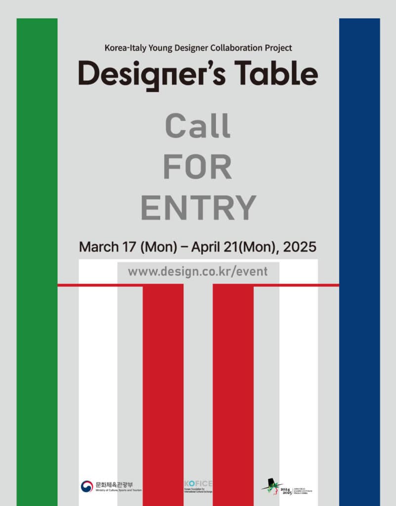 concorso italia corea design