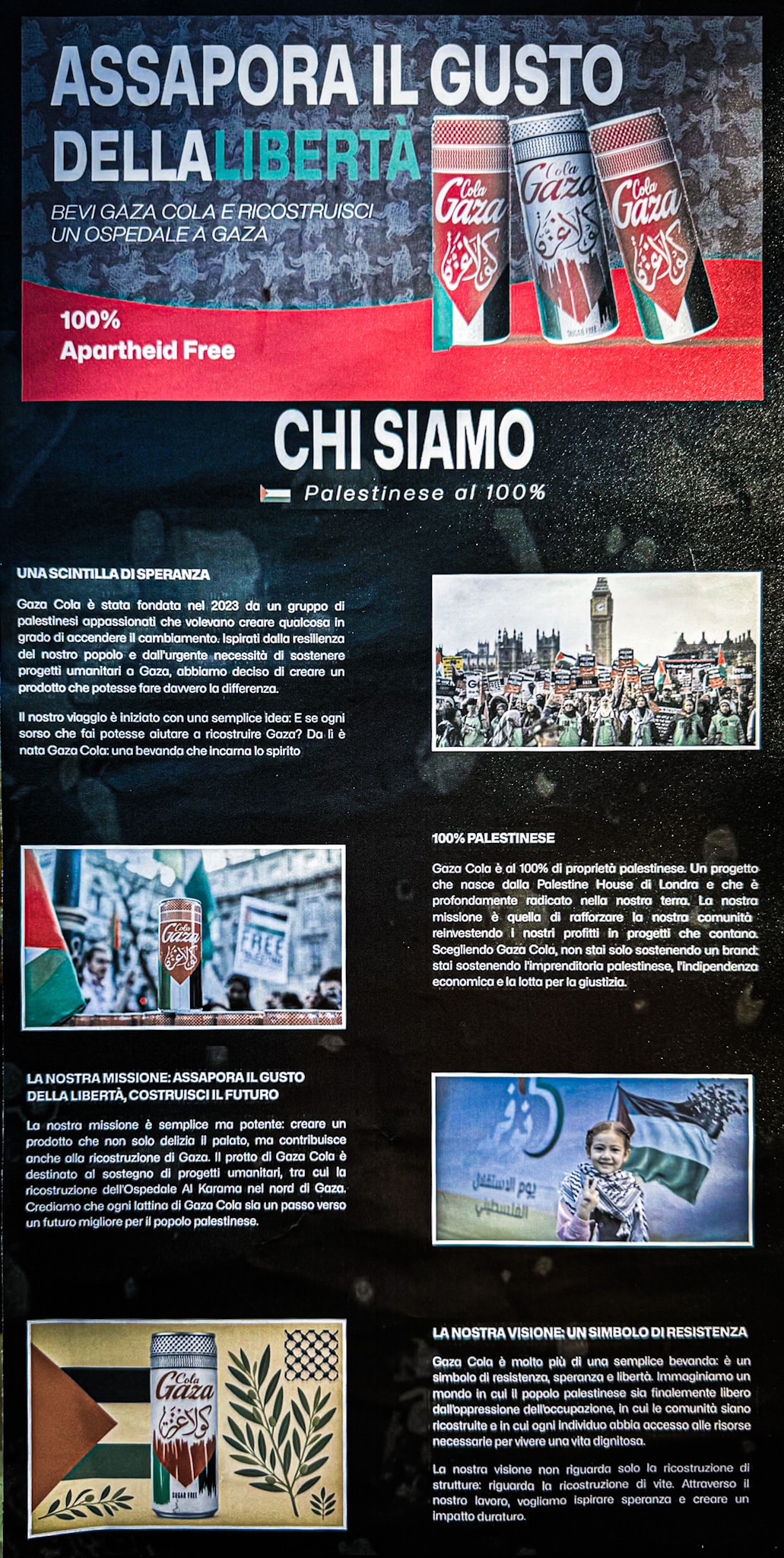 Progetto Gaza Cola
