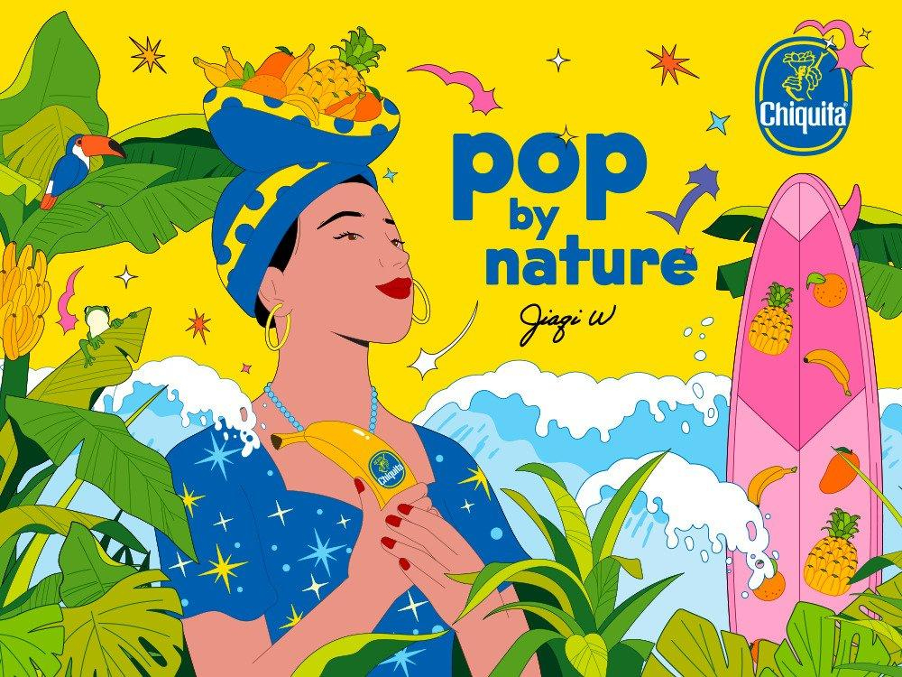 chiquita-fuorisalone chiquita-fuorisalone